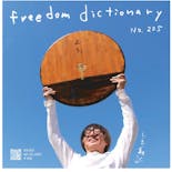 freedom dictionary 205